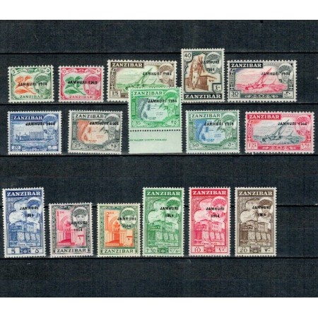 Zanzibar 1964 - Uzuale, motive locale, supratipar de masina, serie neuzata