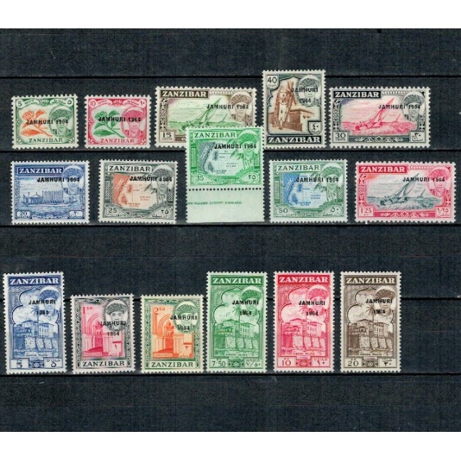 Zanzibar 1964 - Uzuale, motive locale, supratipar de masina, serie neuzata