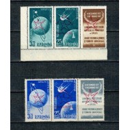 1958 - Satelitii, supratipar Bruxelles, tripticuri neuzate