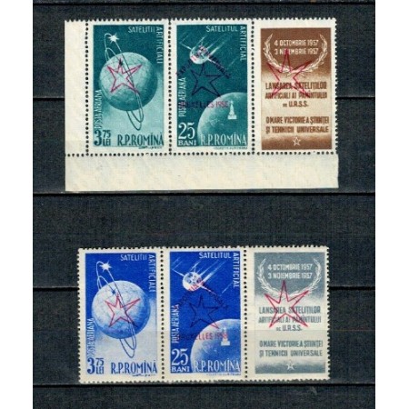 1958 - Satelitii, supratipar Bruxelles, tripticuri neuzate