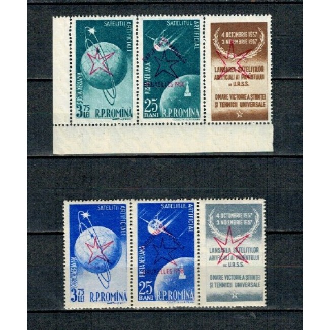 1958 - Satelitii, supratipar Bruxelles, tripticuri neuzate