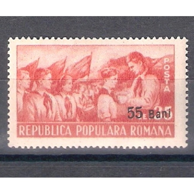 1952 - Pionieri, supratipar, neuzat