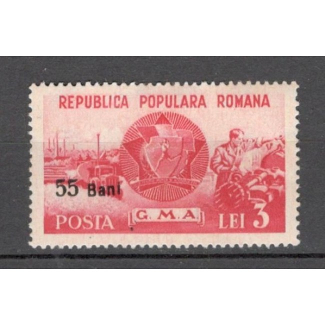 1952 - GMA, sport, supratipar, neuzat