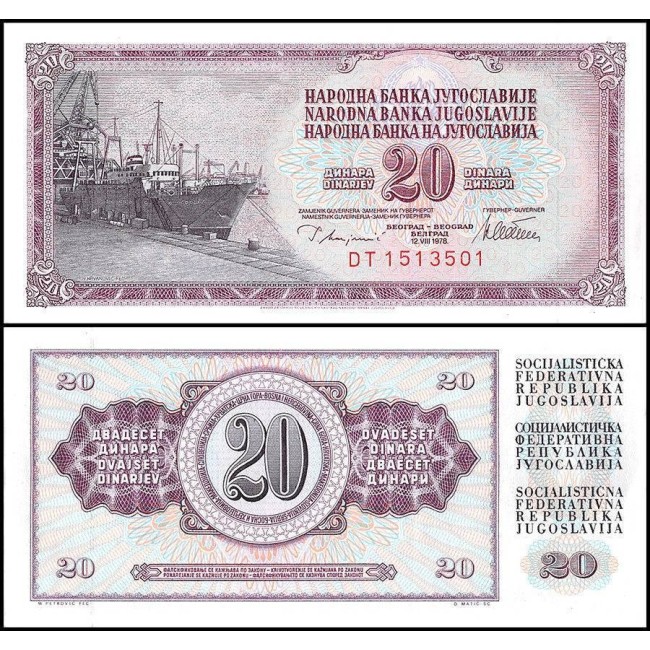 Iugoslavia 1978 - 20 dinara UNC