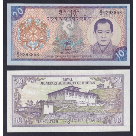 Bhutan 2000 - 10 ngultrum UNC