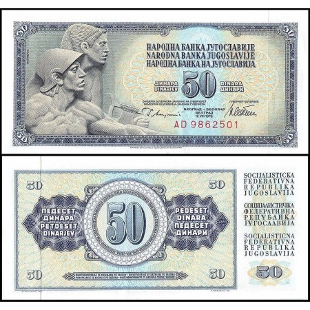 Iugoslavia 1978 - 50 dinara UNC