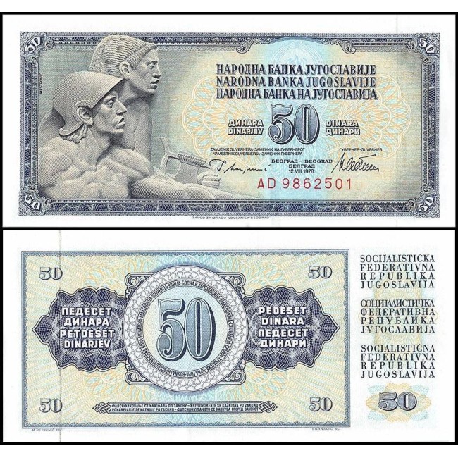 Iugoslavia 1978 - 50 dinara UNC