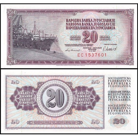 Iugoslavia 1981 - 20 dinara UNC