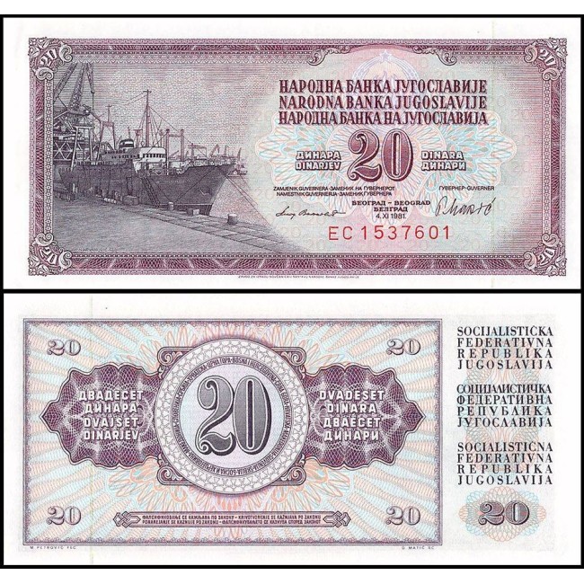 Iugoslavia 1981 - 20 dinara UNC