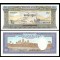 Cambodge 1956/75 - 50 riels aUNC