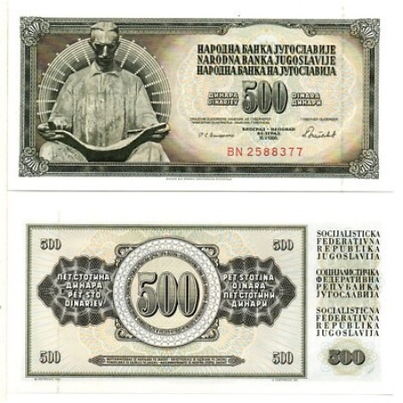Iugoslavia 1986 - 500 dinara UNC