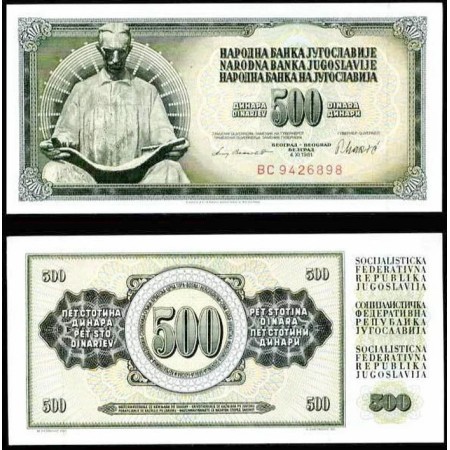 Iugoslavia 1981 - 500 dinara UNC
