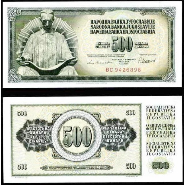 Iugoslavia 1981 - 500 dinara UNC