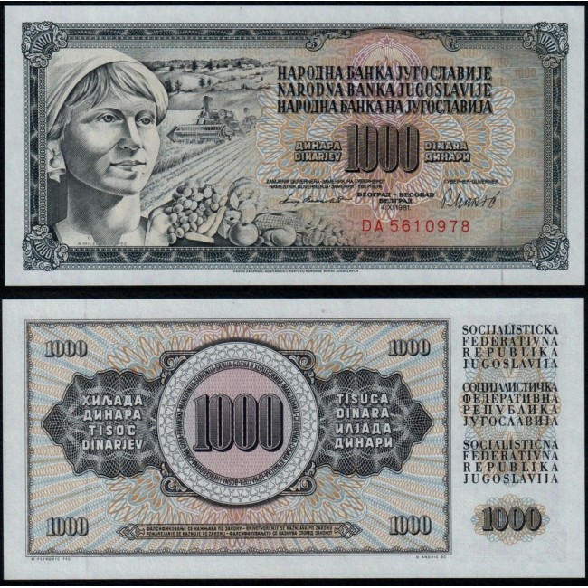 Iugoslavia 1981 - 1000 dinara UNC