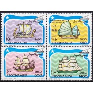 Somalia 1994 - Vapoare, veliere, serie neuzata