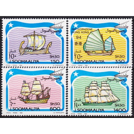 Somalia 1994 - Vapoare, veliere, serie neuzata
