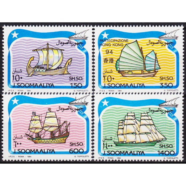 Somalia 1994 - Vapoare, veliere, serie neuzata