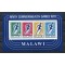 Malawi 1970 - Sport, atletism, bloc neuzat