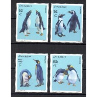 Somalia 2001 - Pinguini, fauna, serie neuzata