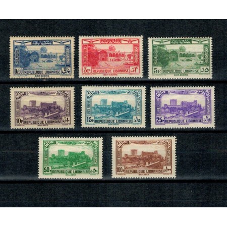 Liban 1937/40 - Posta Aeriana, serie neuzata incompleta