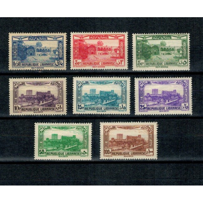 Liban 1937/40 - Posta Aeriana, serie neuzata incompleta