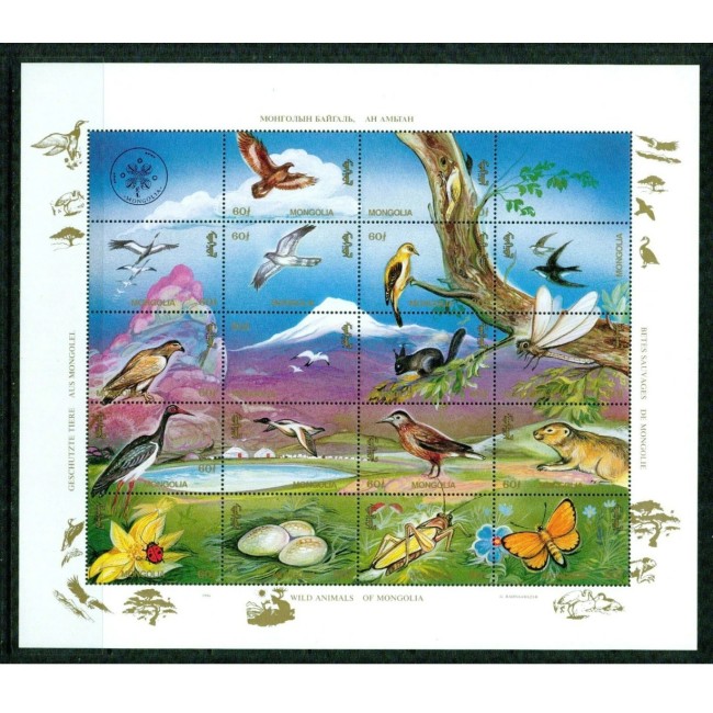 Mongolia 1994 - Fauna, animale, minicoala neuzata