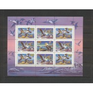 Rusia 1993 - Păsări, rate, minicoala neuzata