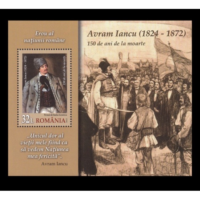 2022 - Avram Iancu, colita neuzata