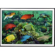 Sierra Leone 1995 - Pești, fauna, minicoala neuzata