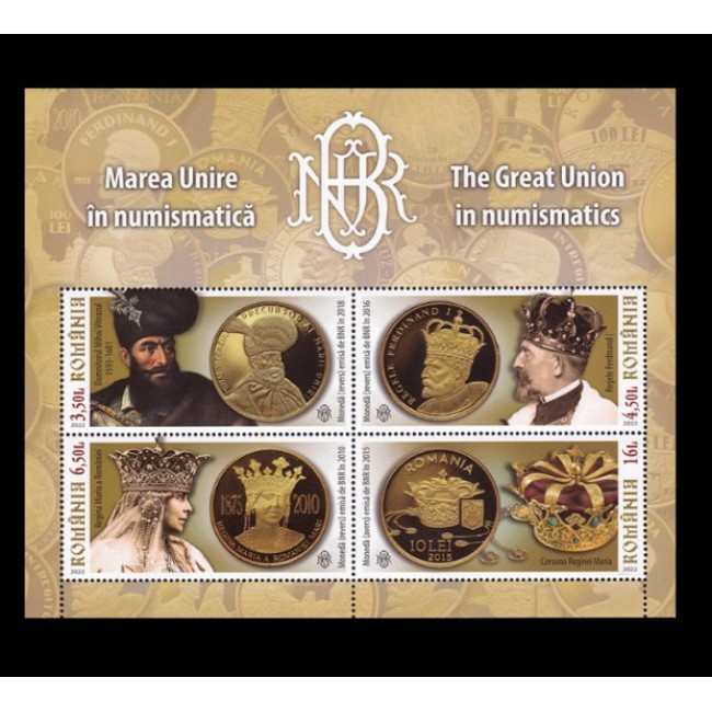 2022 - Marea Unire în Numismatică, bloc neuzat