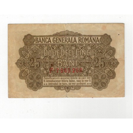 Romania 1917 - 25 bani, ocupatia germana, circulata