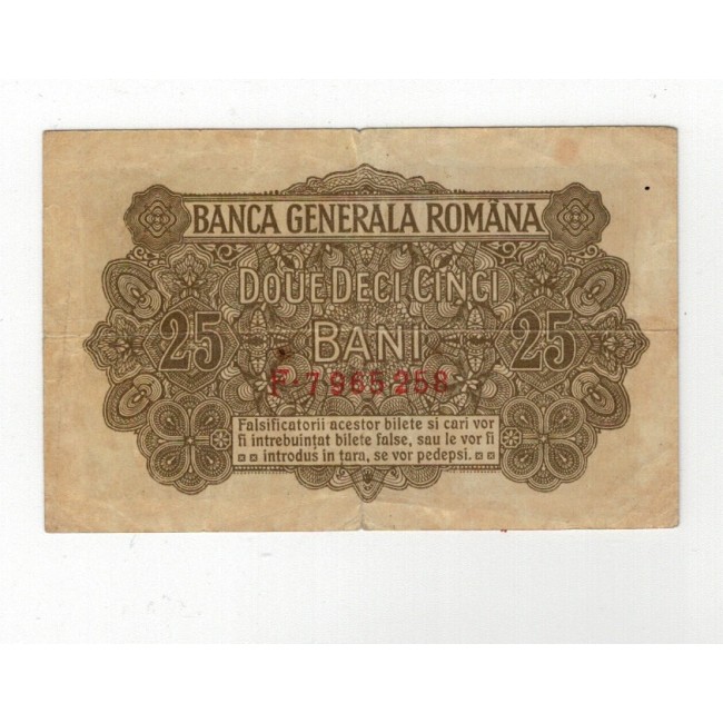 Romania 1917 - 25 bani, ocupatia germana, circulata