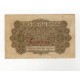 Romania 1917 - 25 bani, ocupatia germana, circulata