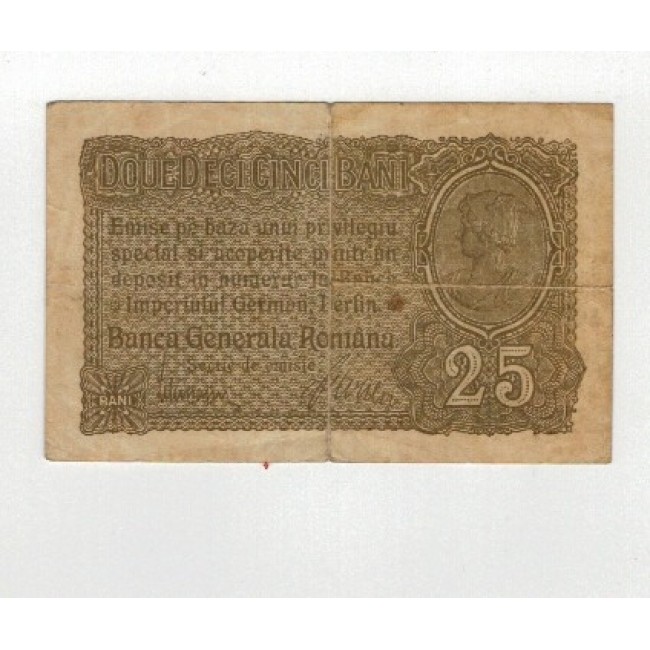 Romania 1917 - 25 bani, ocupatia germana, circulata
