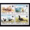 Azerbaijan 1994 - Fauna WWF, păsări, serie neuzata