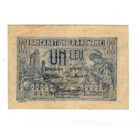 Romania 1920 - 1 leu, circulata