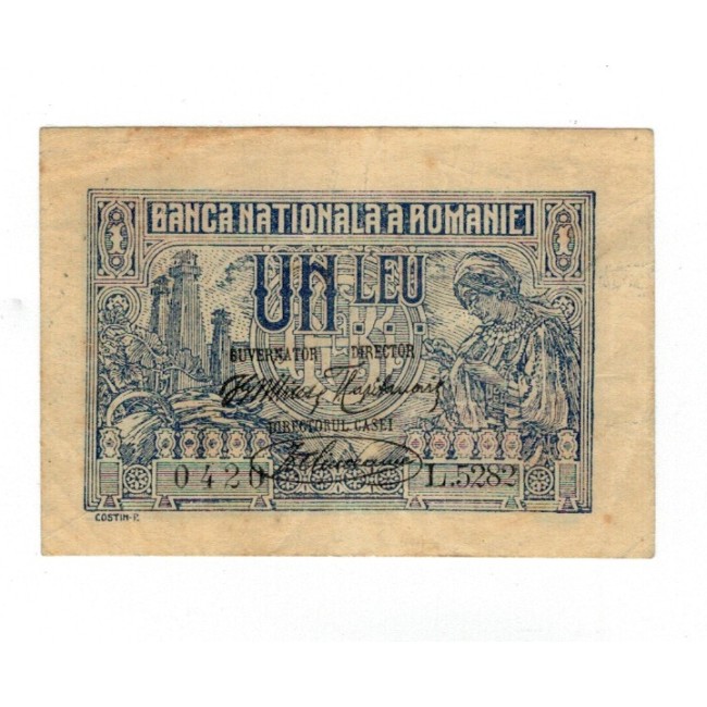 Romania 1920 - 1 leu, circulata