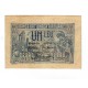 Romania 1920 - 1 leu, circulata