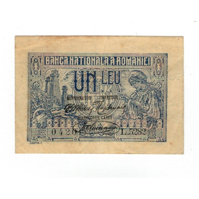 Romania 1920 - 1 leu, circulata