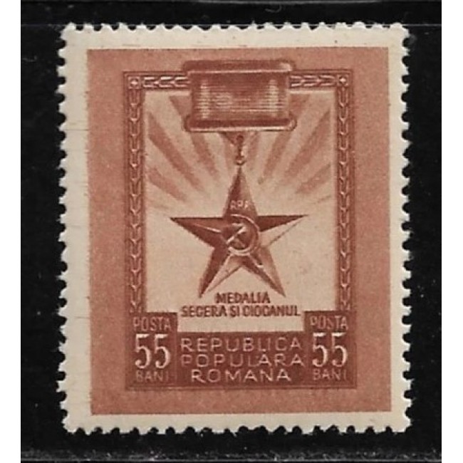 1952 - Medalia Secera si Ciocanul, neuzat