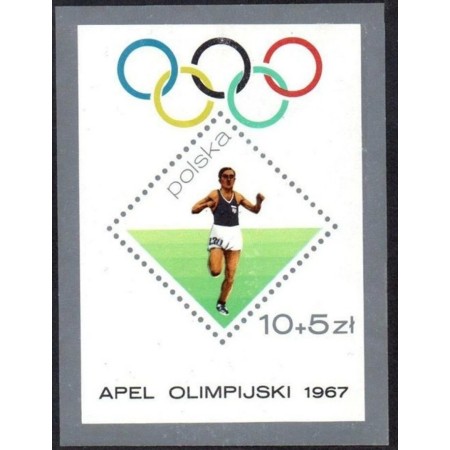 Polonia 1967 - Jocurile Olimpice, sport, colita neuzata