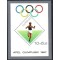 Polonia 1967 - Jocurile Olimpice, sport, colita neuzata