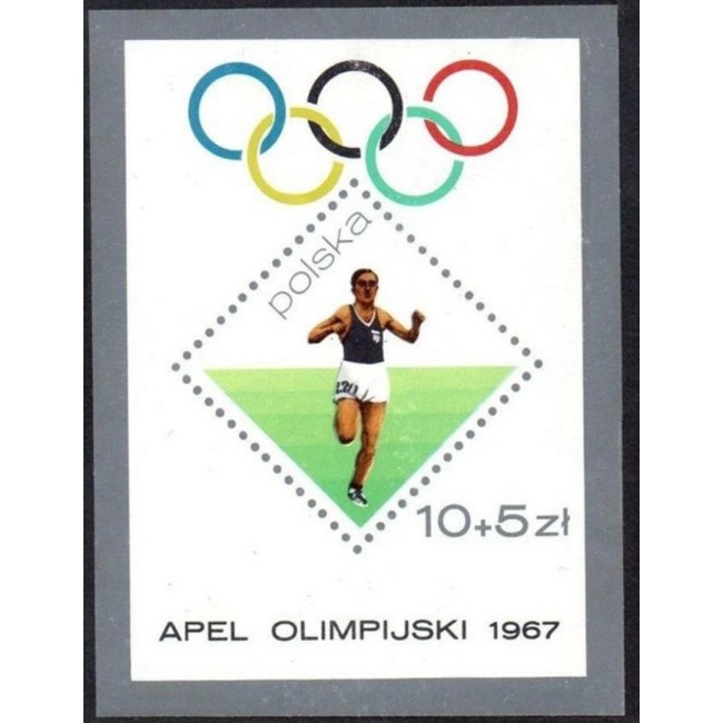 Polonia 1967 - Jocurile Olimpice, sport, colita neuzata