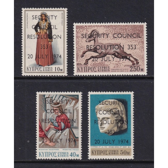 Cipru 1974 - Security Council Resolution, serie neuzata