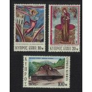 Cipru 1973 - Crăciun, picturi, arta, serie neuzata