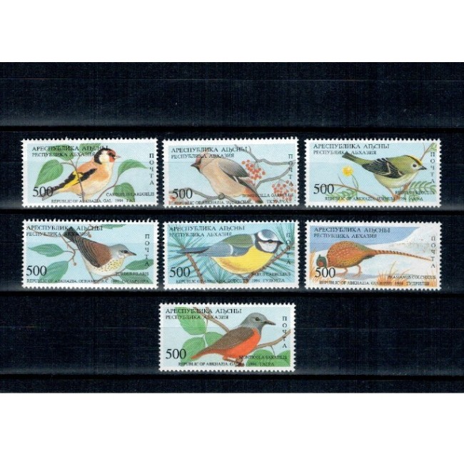 Abkhazia (Georgia) 1994 - Păsări, serie nestampilata, emisiune privata