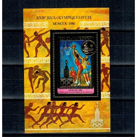 Centrafricaine Republic 1980 - Jocurile Olimpice, baschet, folio gold, supratipar medaliati,  colita neuzata