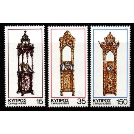 Cipru 1978 - Crăciun, altare, serie neuzata