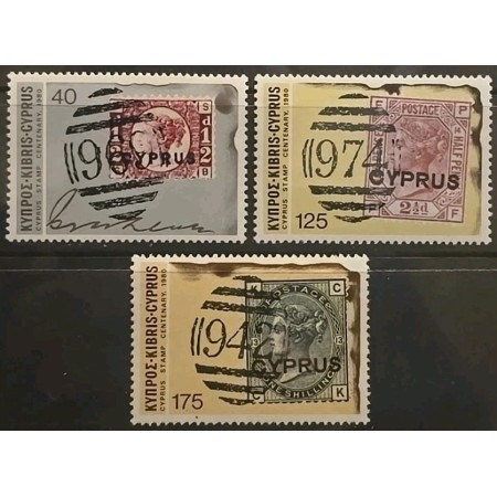 Cipru 1980 - Timbru pe timbru, serie neuzata