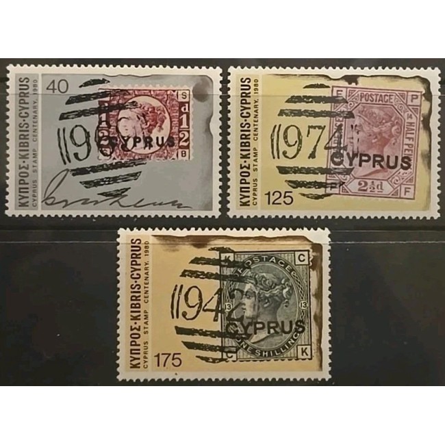 Cipru 1980 - Timbru pe timbru, serie neuzata